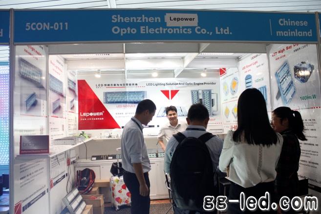 Lepower shine 2014 Hong Kong International Lighting Fair