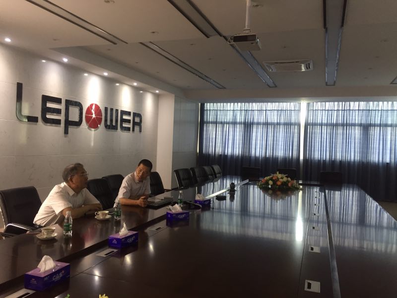 Chen Yansheng, chairman of China Lighting Association, visited Lepower Shares